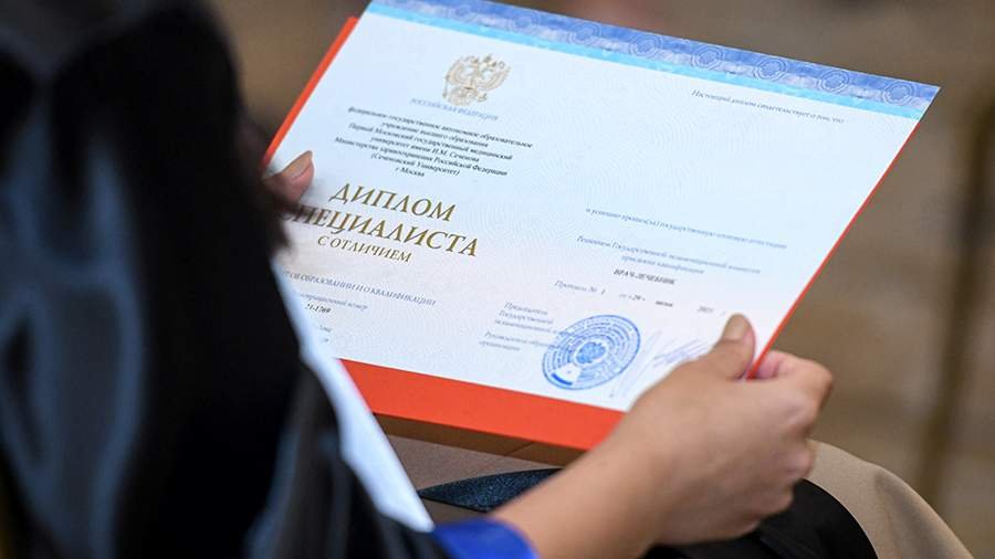 Купить диплом слесаря на легальном бланке