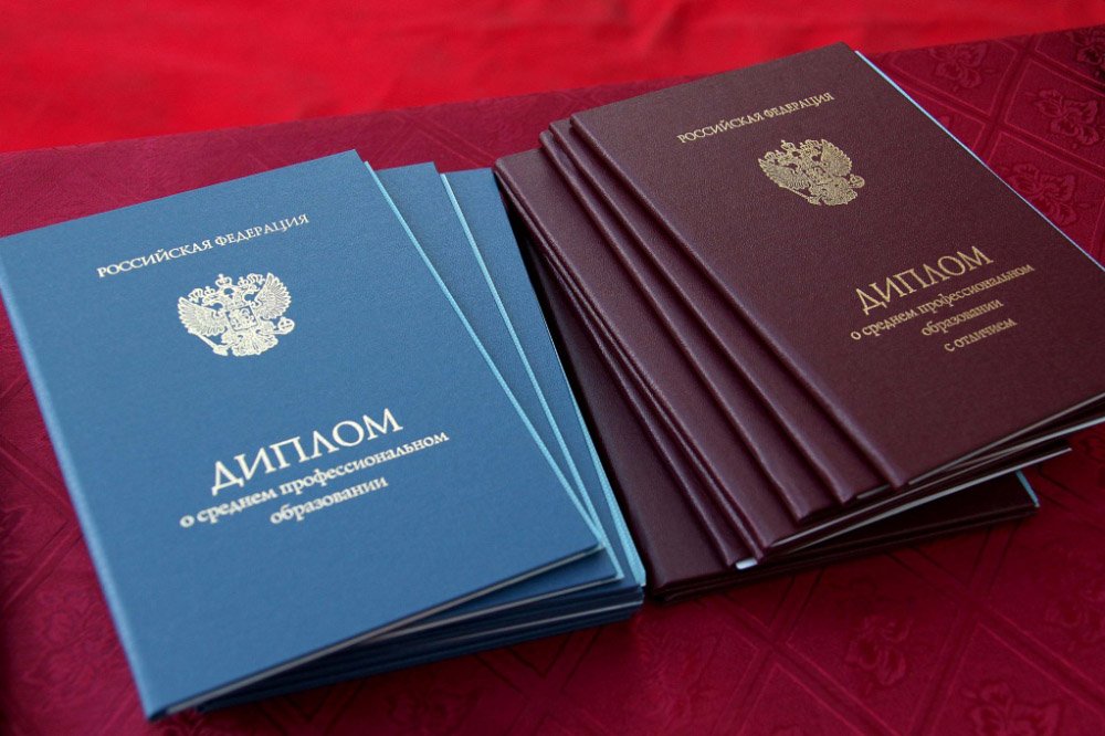 Купить диплом фармацевта легальный и надежный способ