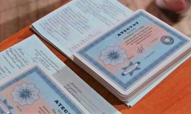 Купить диплом - решение для успеха и уверенности