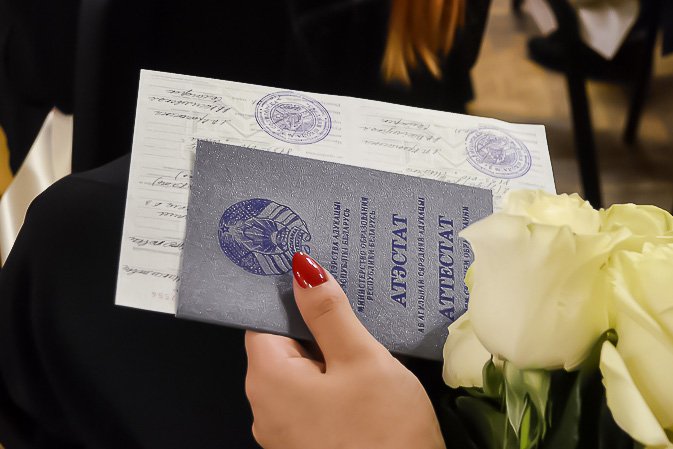 Купить диплом СПбГАВМ на оригинальном бланке Купить диплом СПбГАВМ на оригинальном бланке