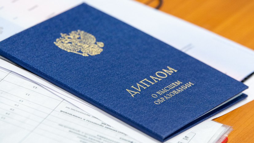 Покупка дипломов в Калуге как и где заказать легальный диплом Покупка дипломов в Калуге как и где заказать легальный диплом